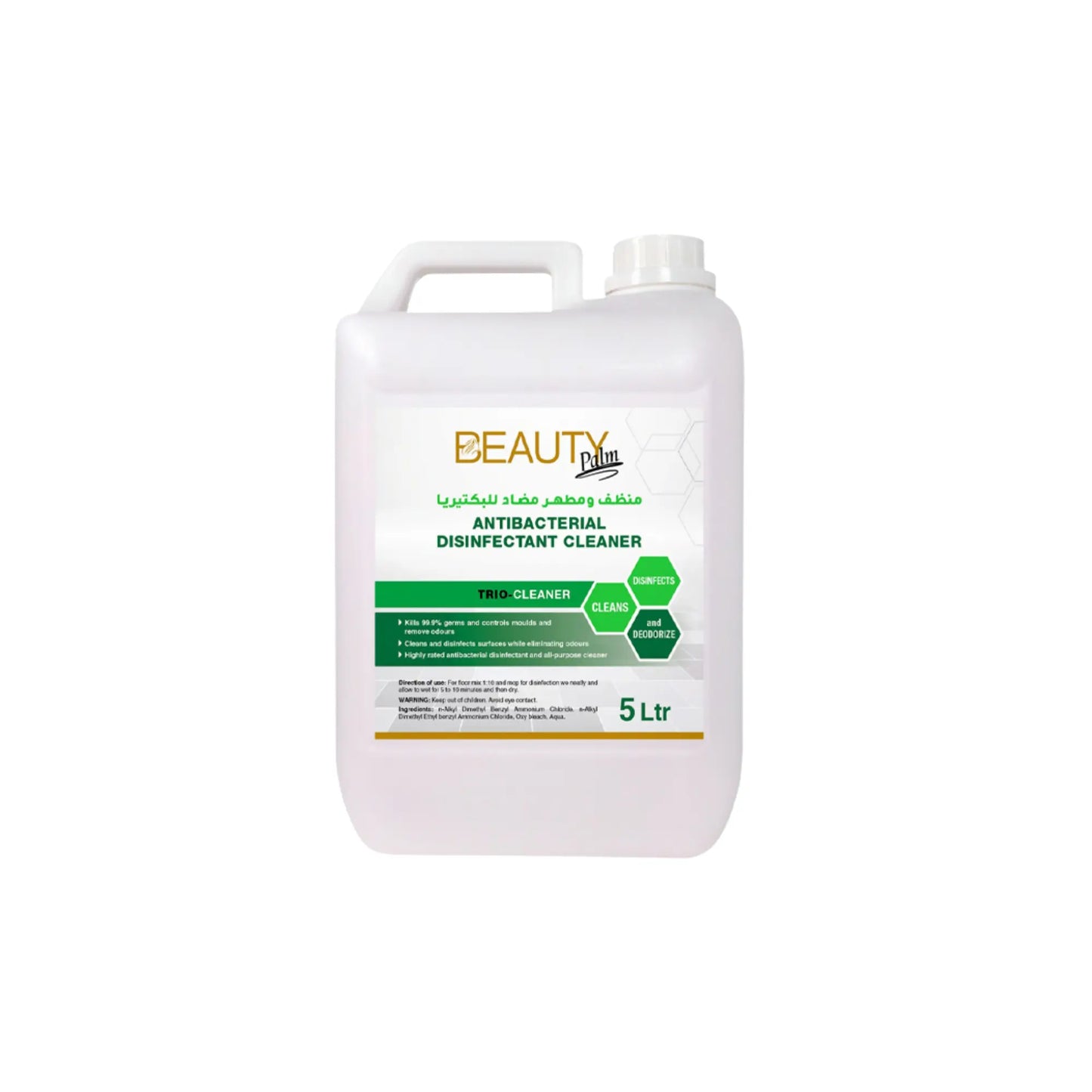Beauty Palm Antibacterial Disinfectant Cleaner - Kenaan International