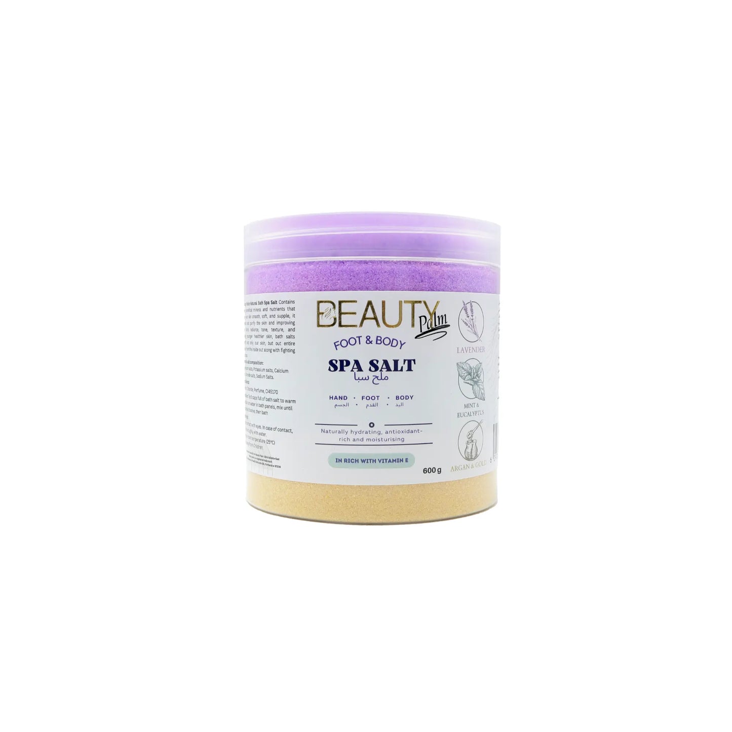 Beauty Palm Foot & Body Spa Salt - Kenaan International