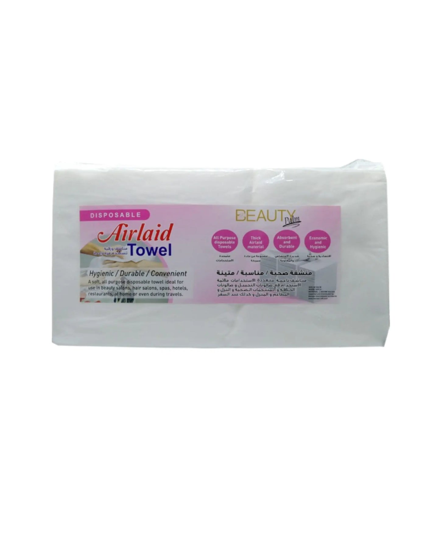 Beauty Palm Multi-Purpose Disposable Spa Towels - Kenaan International