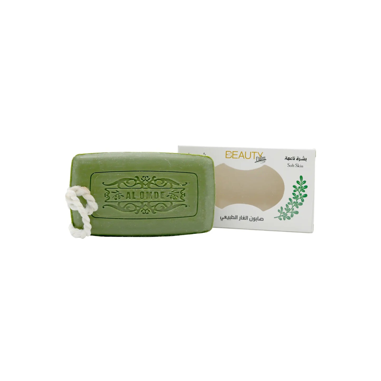 Beauty Palm Natural Laurel Oil Soap - Kenaan International