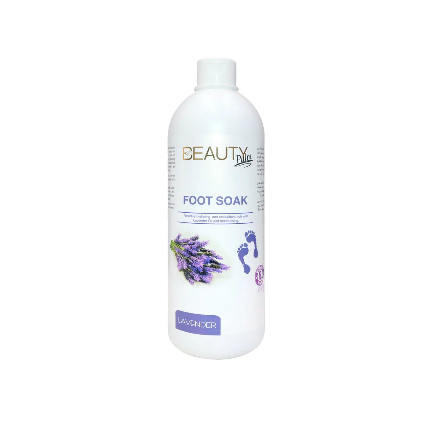 Beauty Palm Foot Soak - Kenaan International