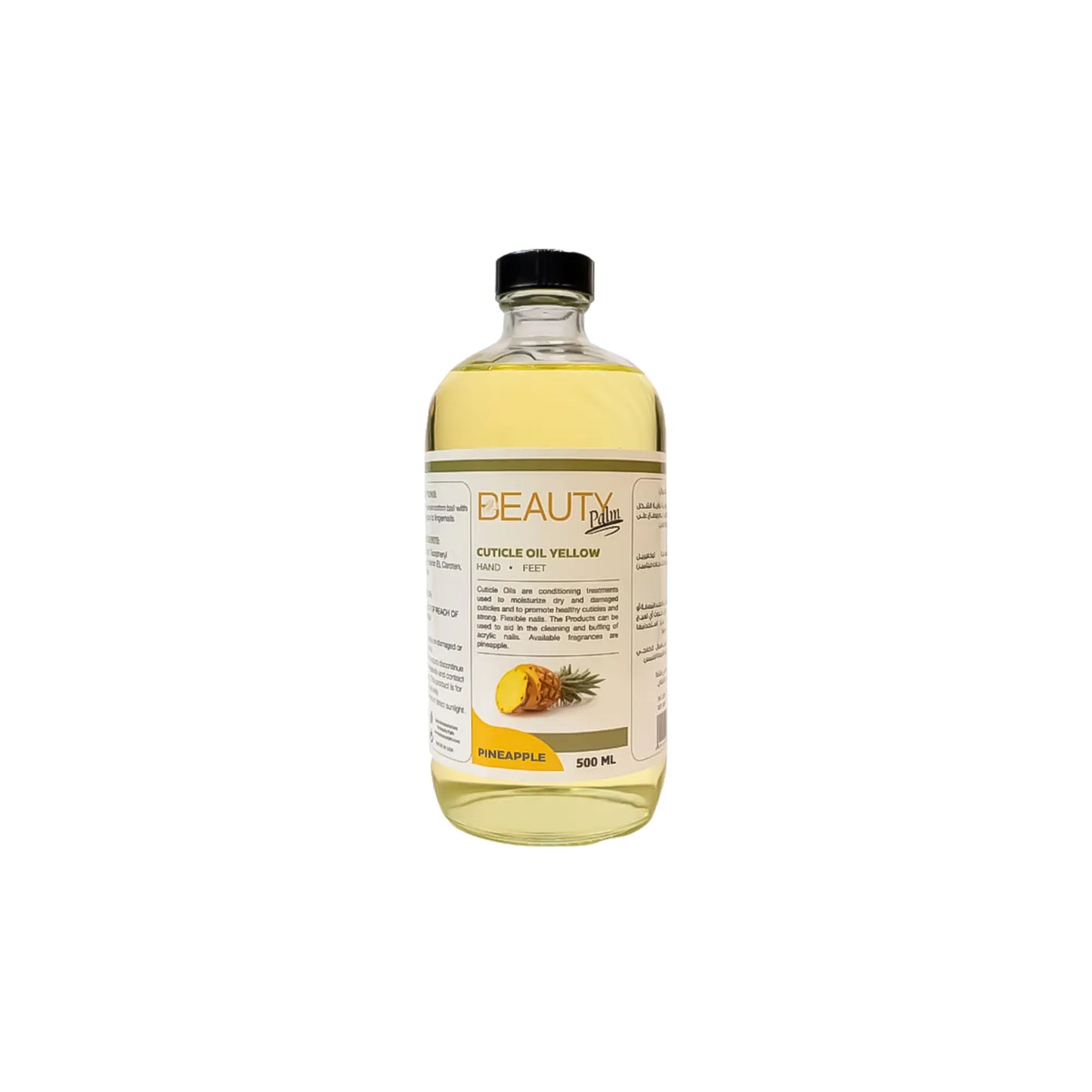 Beauty Palm Cuticle Oil Yellow Pineapple - Kenaan International