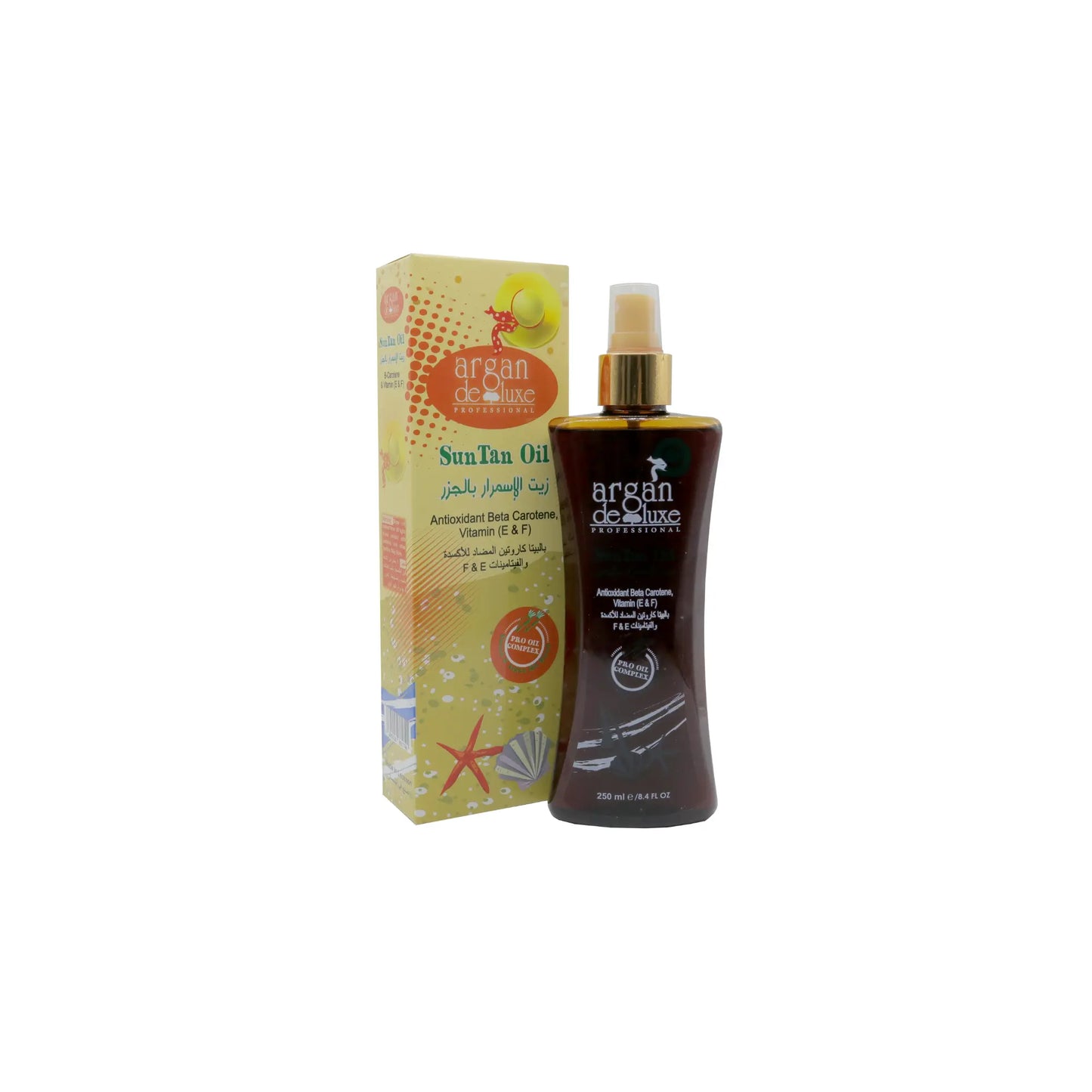 Argan Deluxe Sun Tan Oil 250ml - Kenaan International