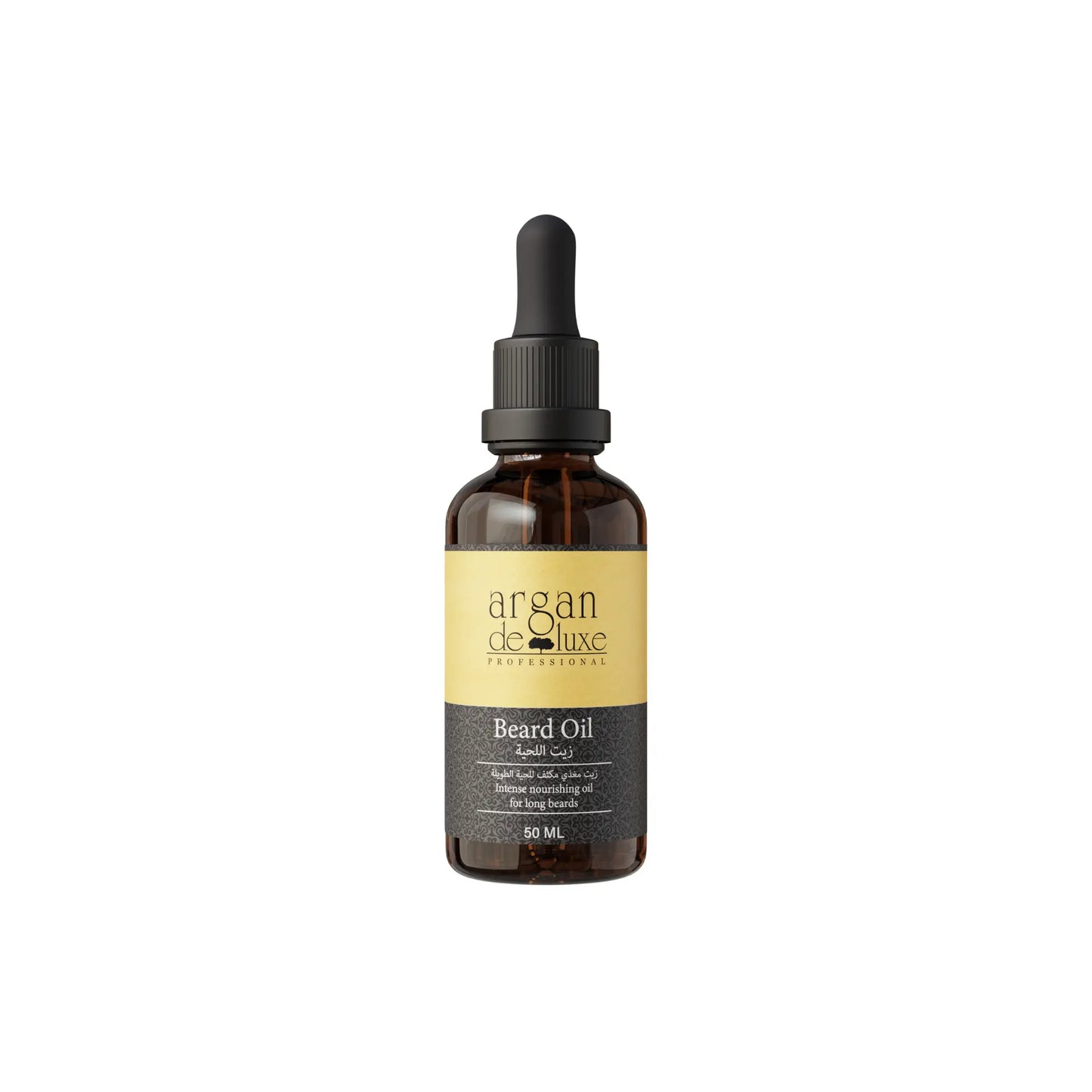 Argan Deluxe Men Beard Oil - Kenaan International