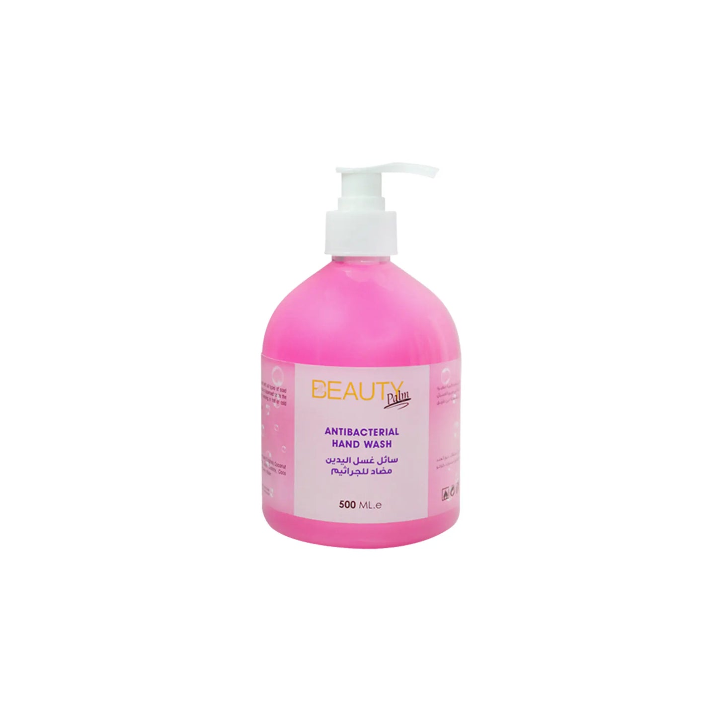 Beauty Palm Antibacterial Hand Wash - Kenaan International