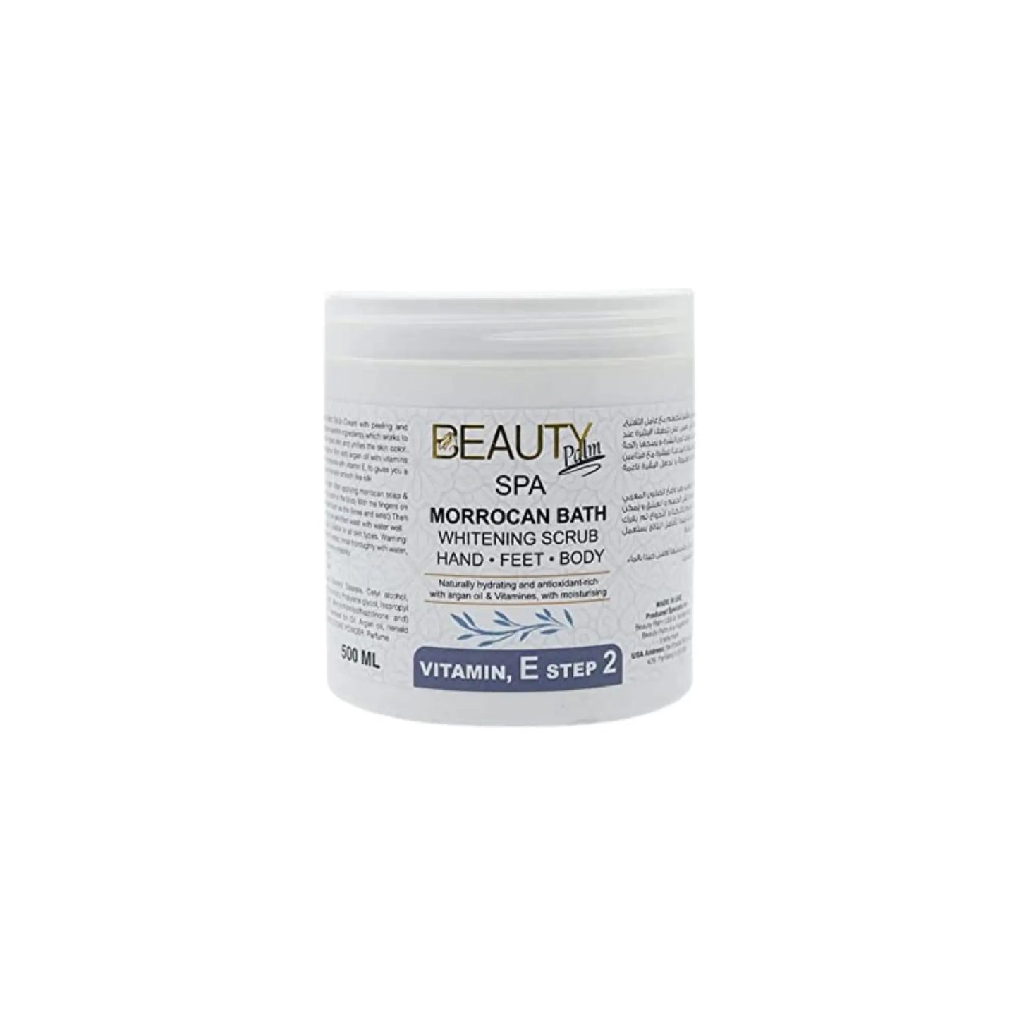 Beauty Palm Foot & Body Moroccan Whitening Scrub - Kenaan International