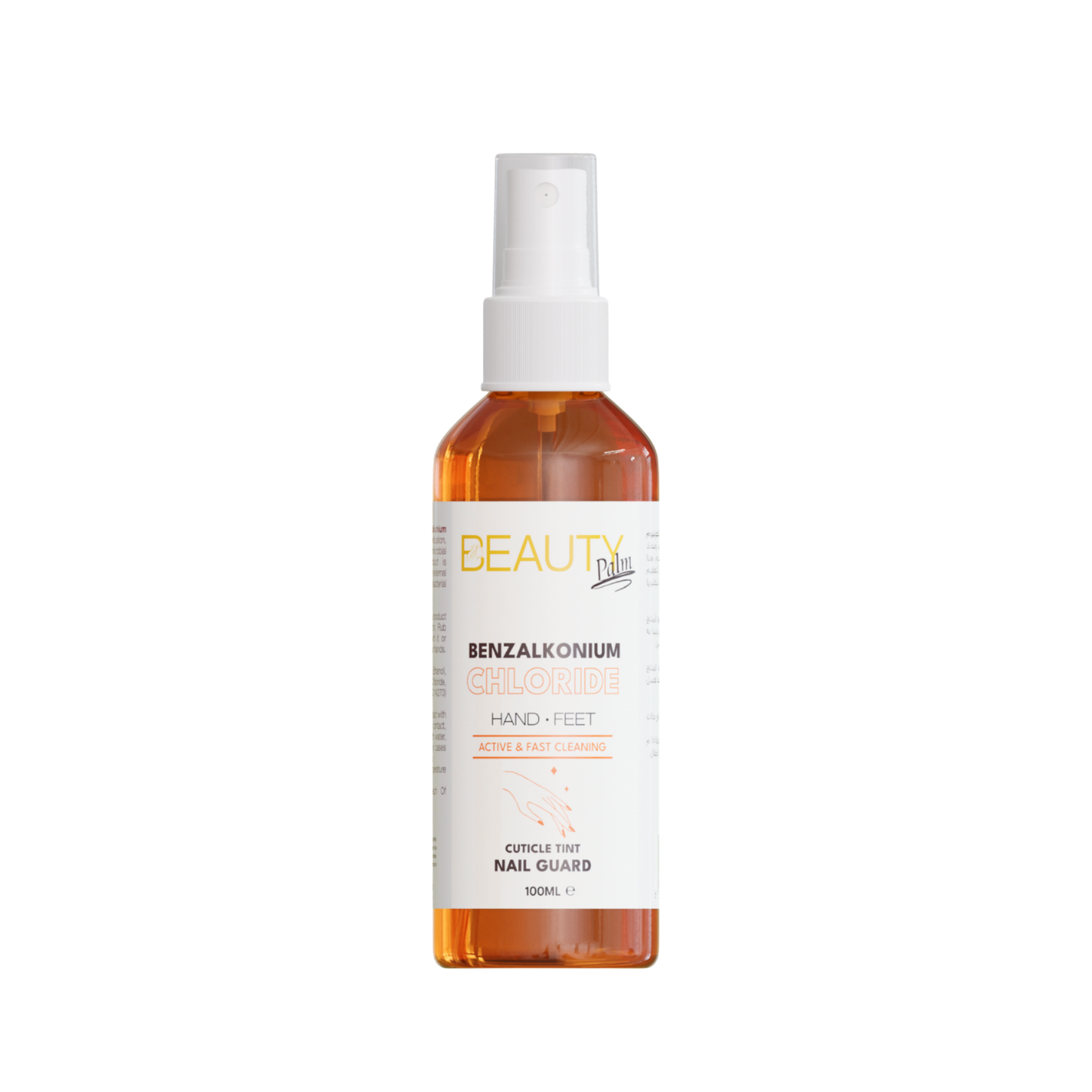 Beauty Palm Benzalkonium Chloride Cuticle Tint Nail Guard