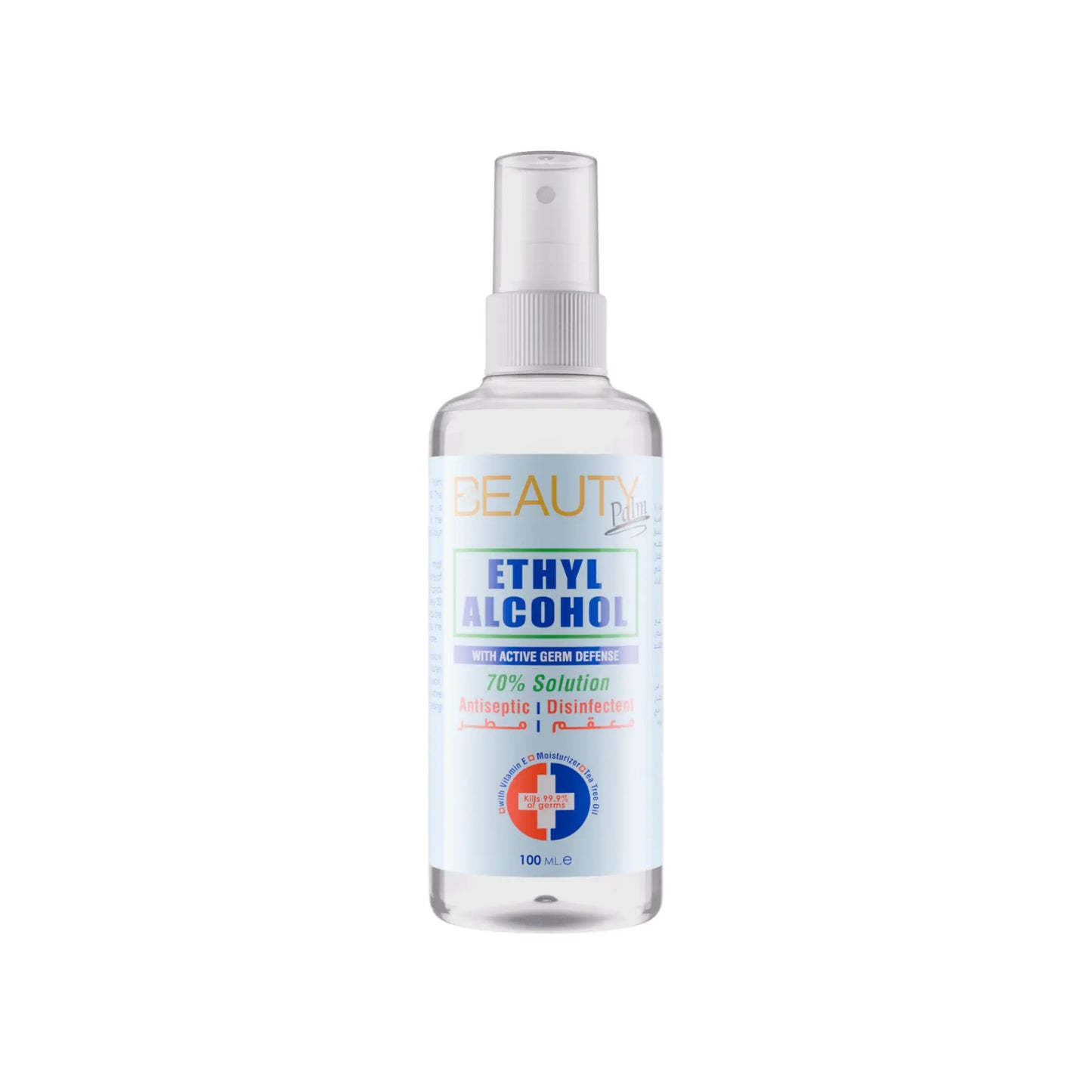 Beauty Palm Ethyl Alcohol 70% Solution - Kenaan International
