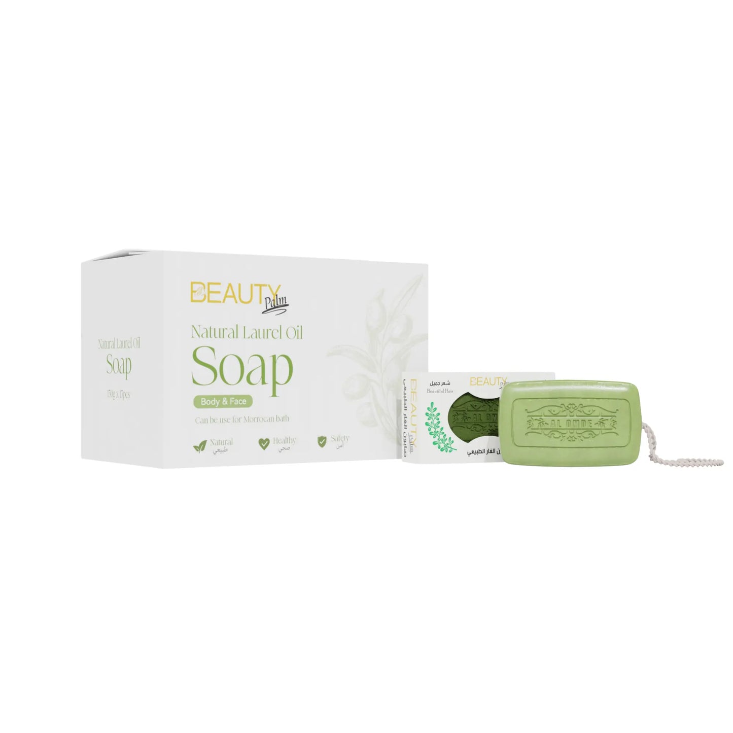 Beauty Palm Natural Laurel Oil Soap - Kenaan International