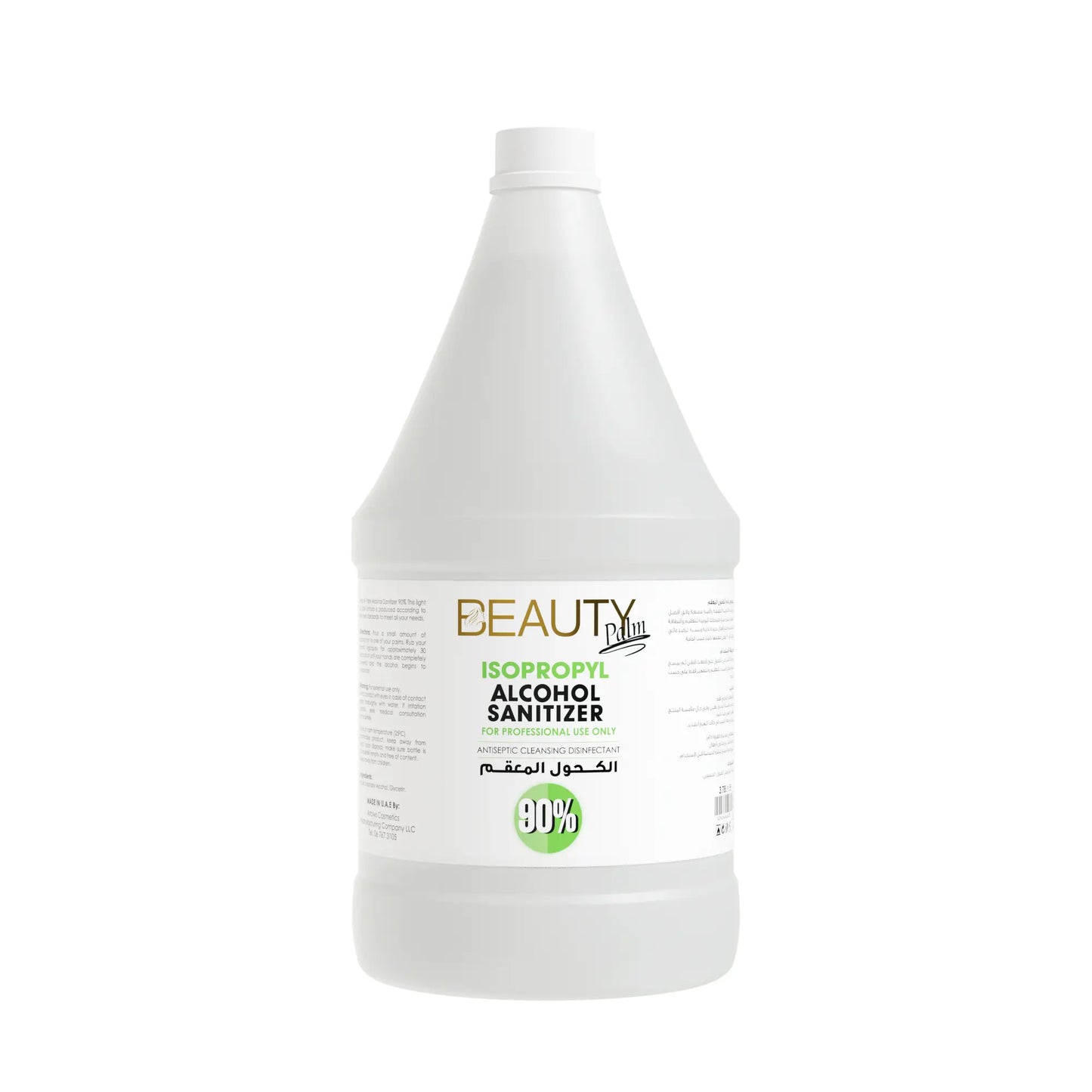 Beauty Palm Isopropyl Alcohol 90% Solution - Kenaan International