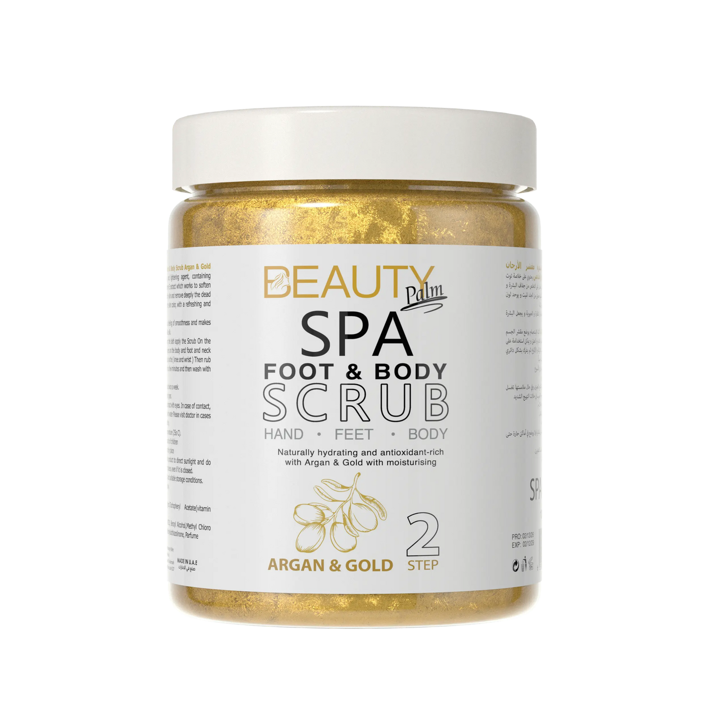 Beauty Palm Foot & Body Scrub Beauty Palm