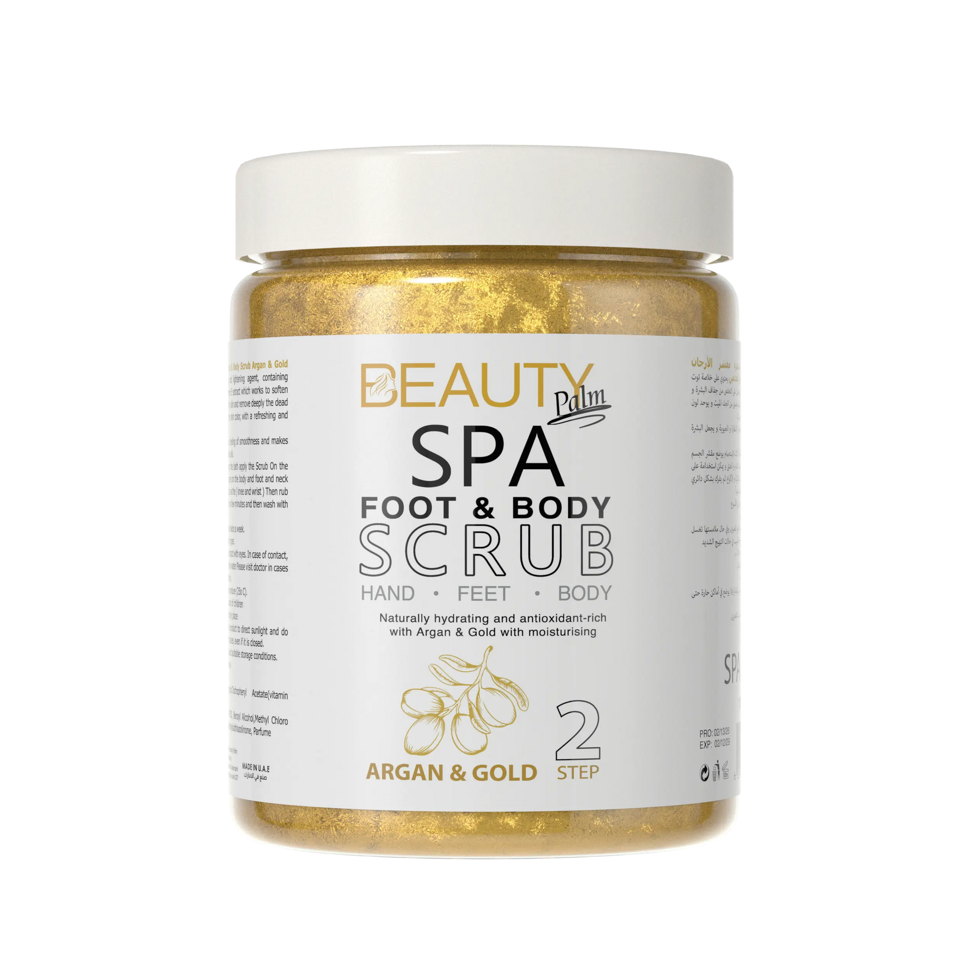 Beauty Palm Foot & Body Scrub Beauty Palm