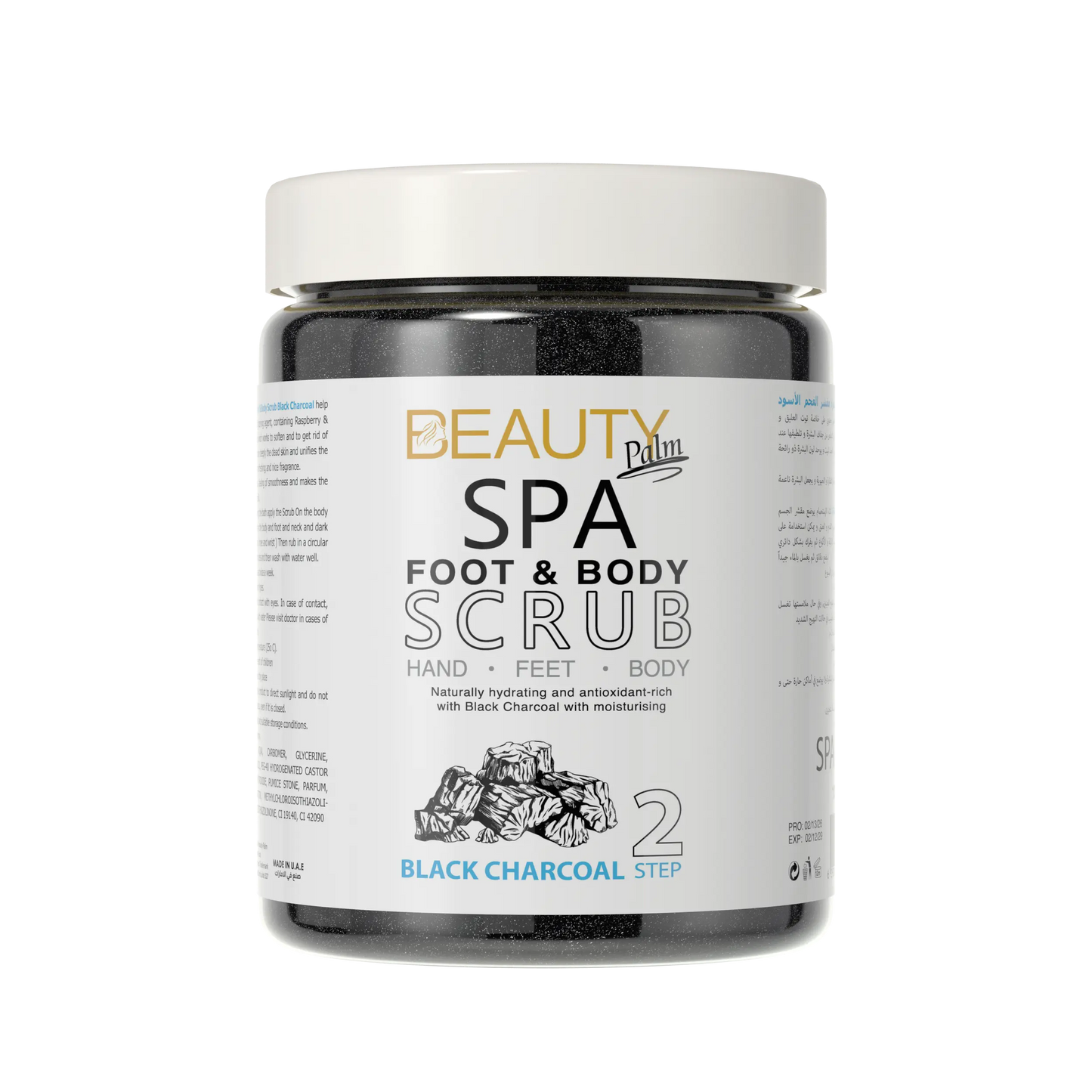 Beauty Palm Foot & Body Scrub Beauty Palm