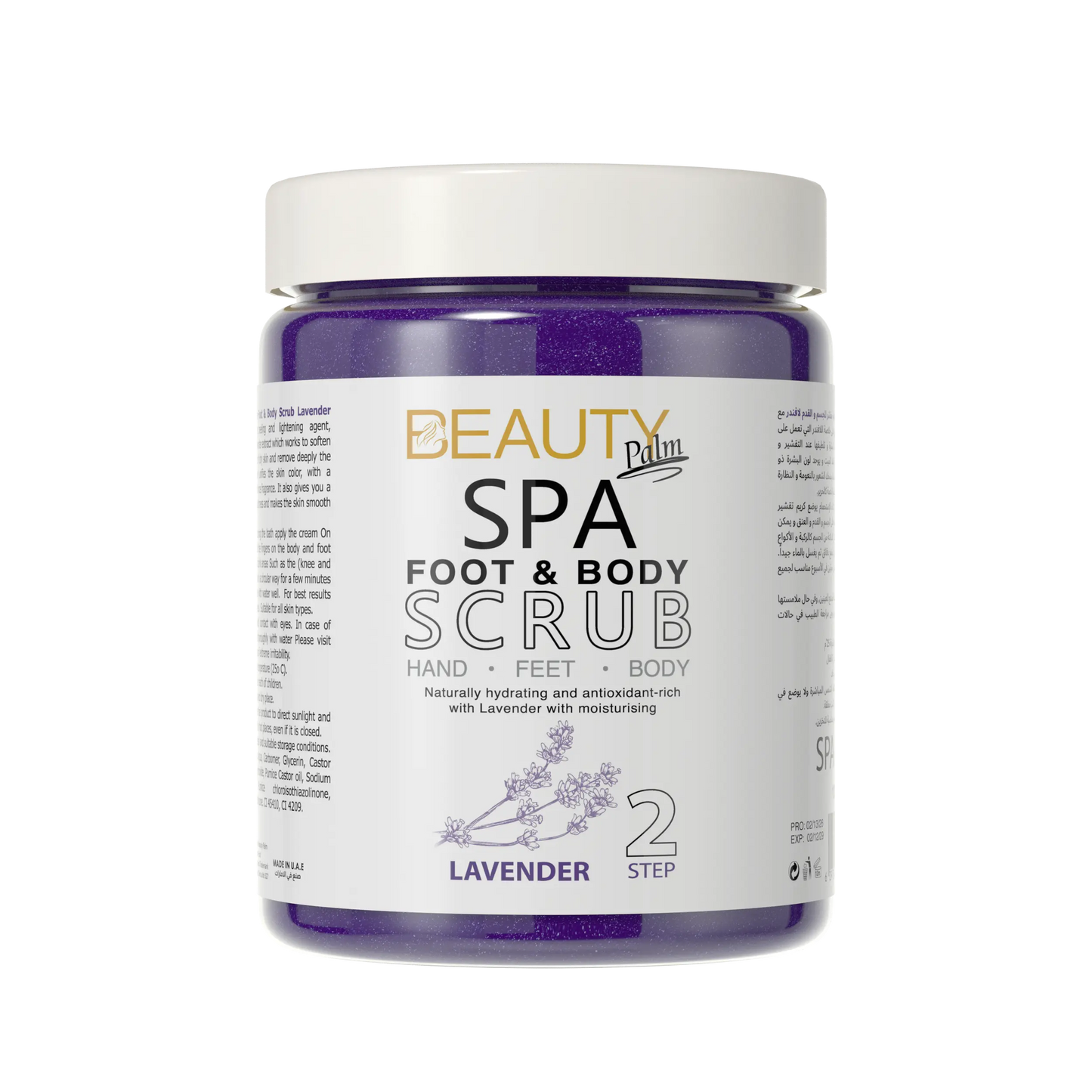 Beauty Palm Foot & Body Scrub Beauty Palm