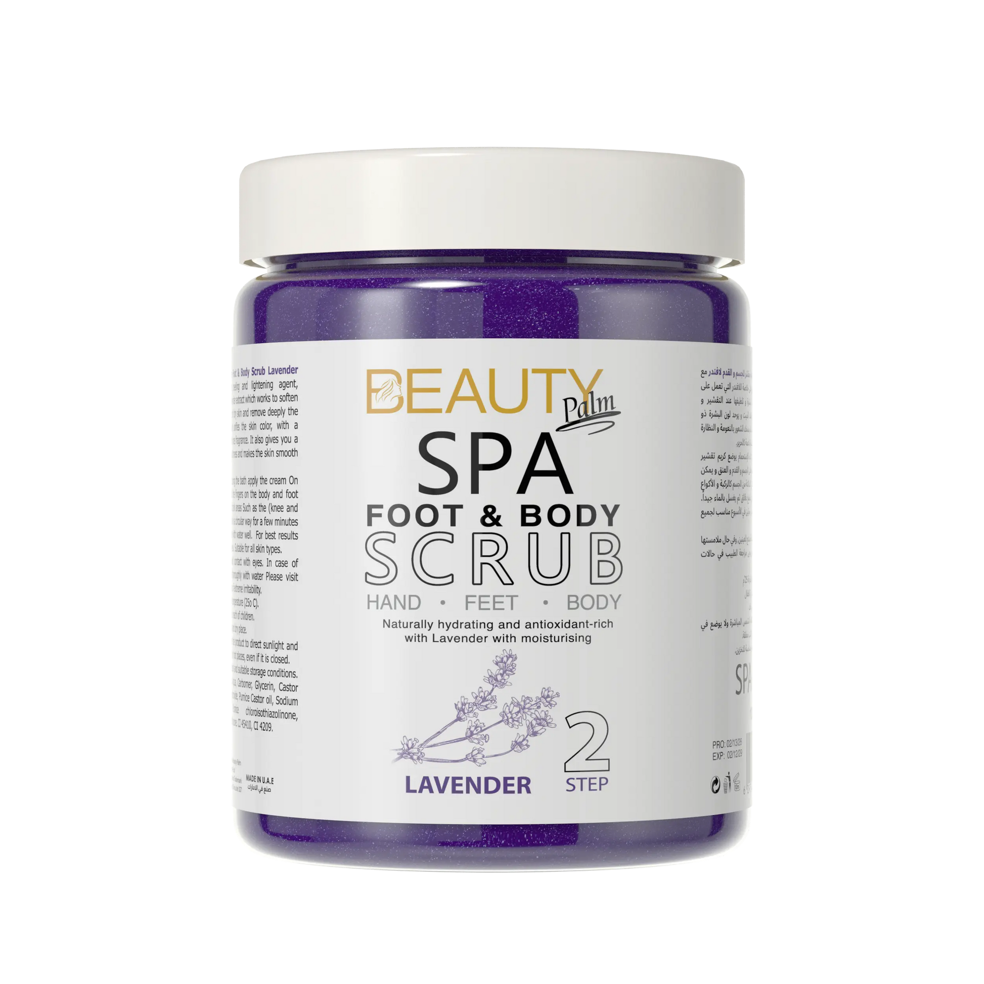 Beauty Palm Foot & Body Scrub Beauty Palm