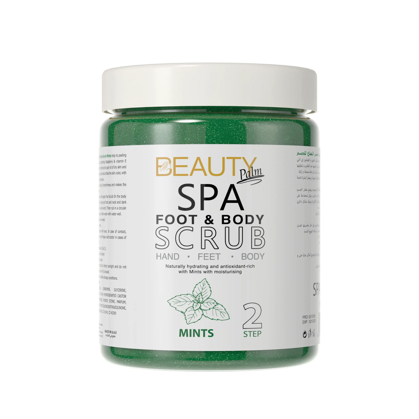 Beauty Palm Foot & Body Scrub Beauty Palm