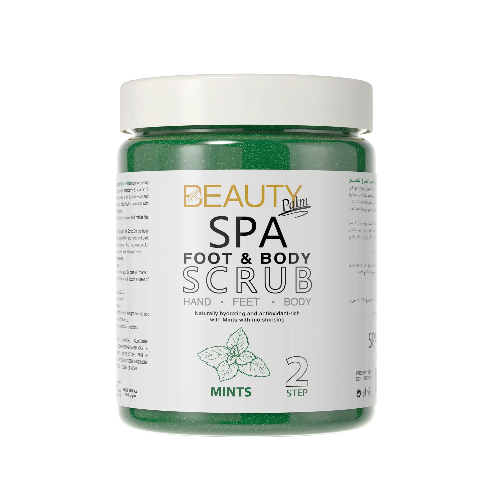 Beauty Palm Foot & Body Scrub Beauty Palm