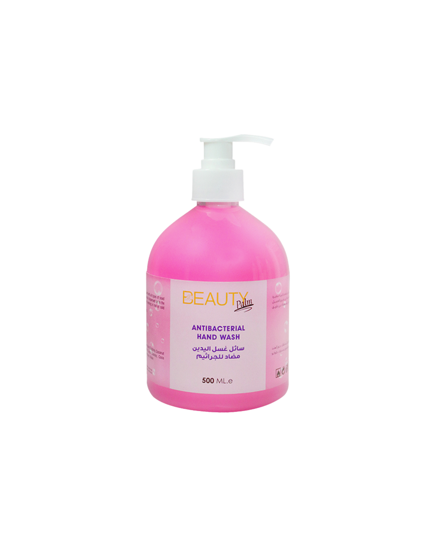 Beauty Palm Antibacterial Hand Wash