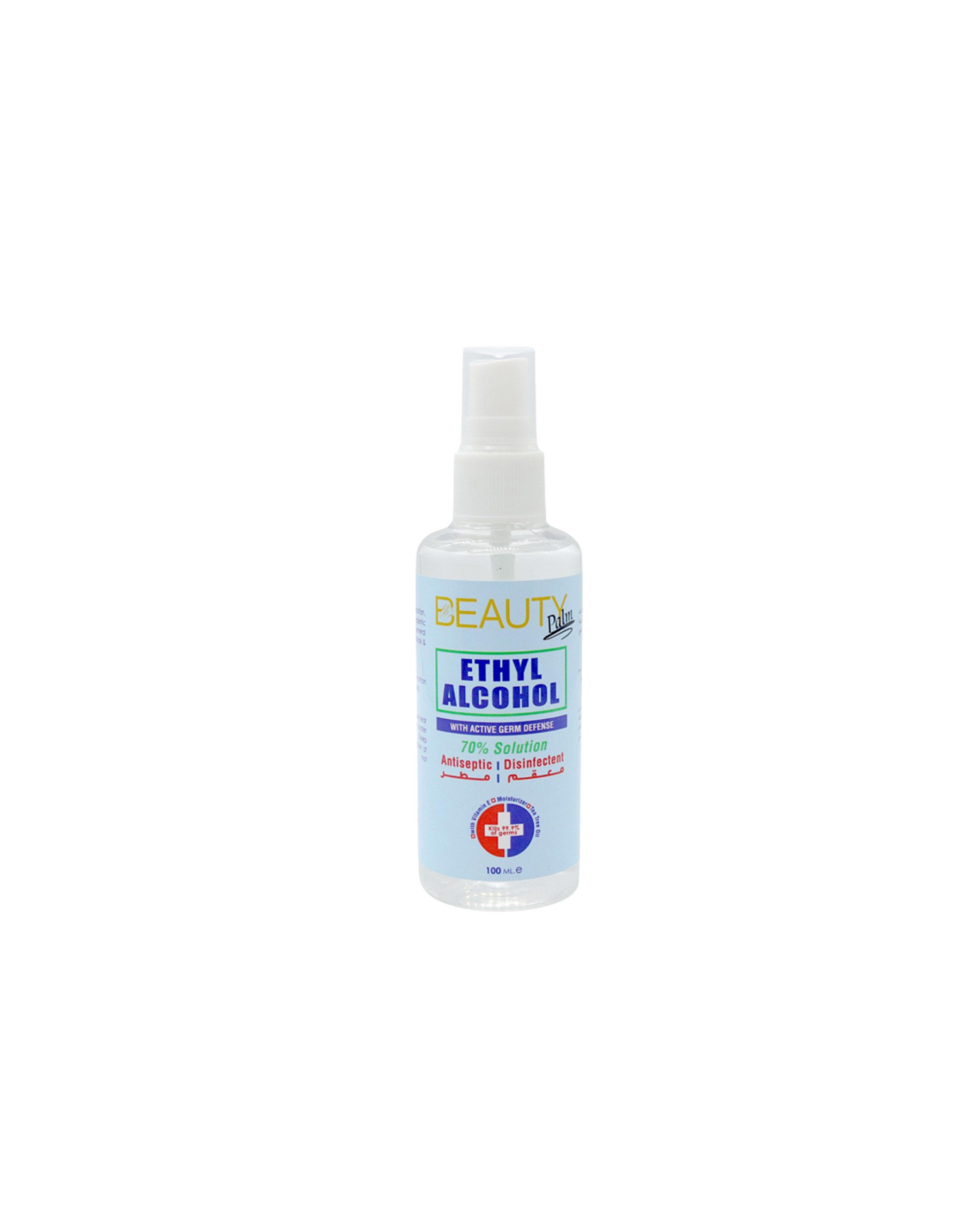 Beauty Palm Ethyl Alcohol 70%