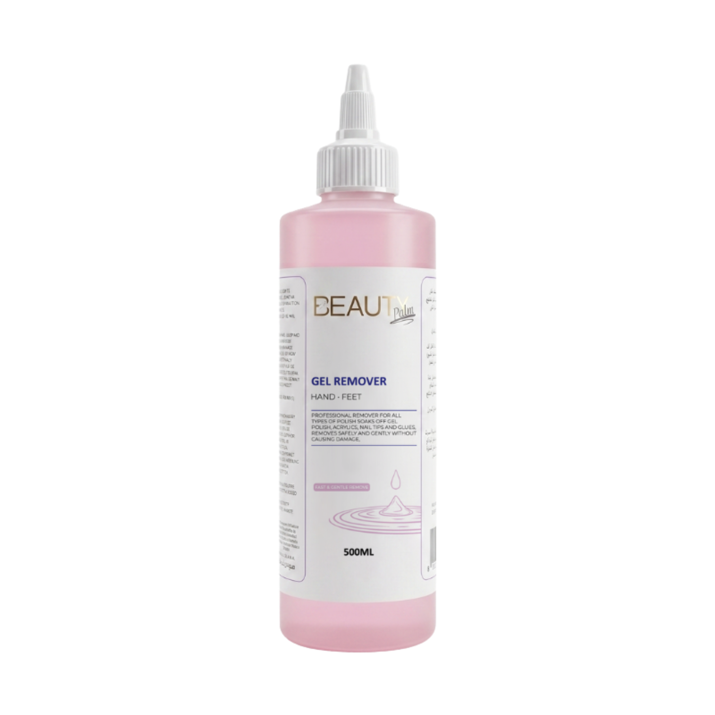 Beauty Palm Gel Polish Remover