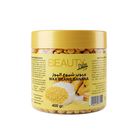 Beauty Palm Pure Wax Beans