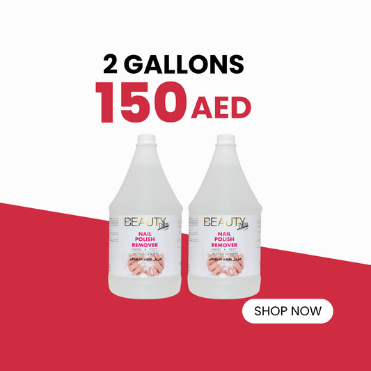 Beauty Palm Nail Polish Remover