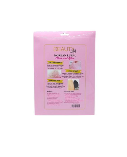 Beauty Palm Loofah Bath