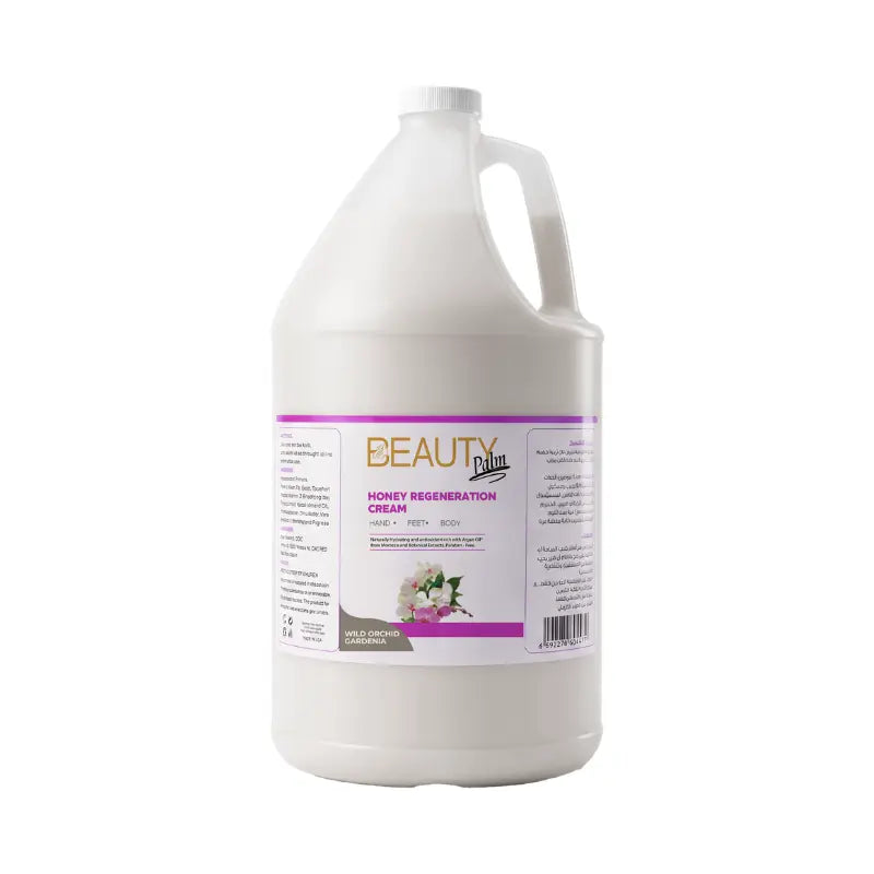 Beauty Palm Foot & Body Honey Regeneration Cream Beauty Palm