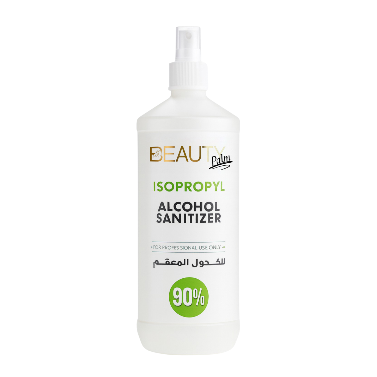 Beauty Palm Isopropyl Alcohol 90% Solution