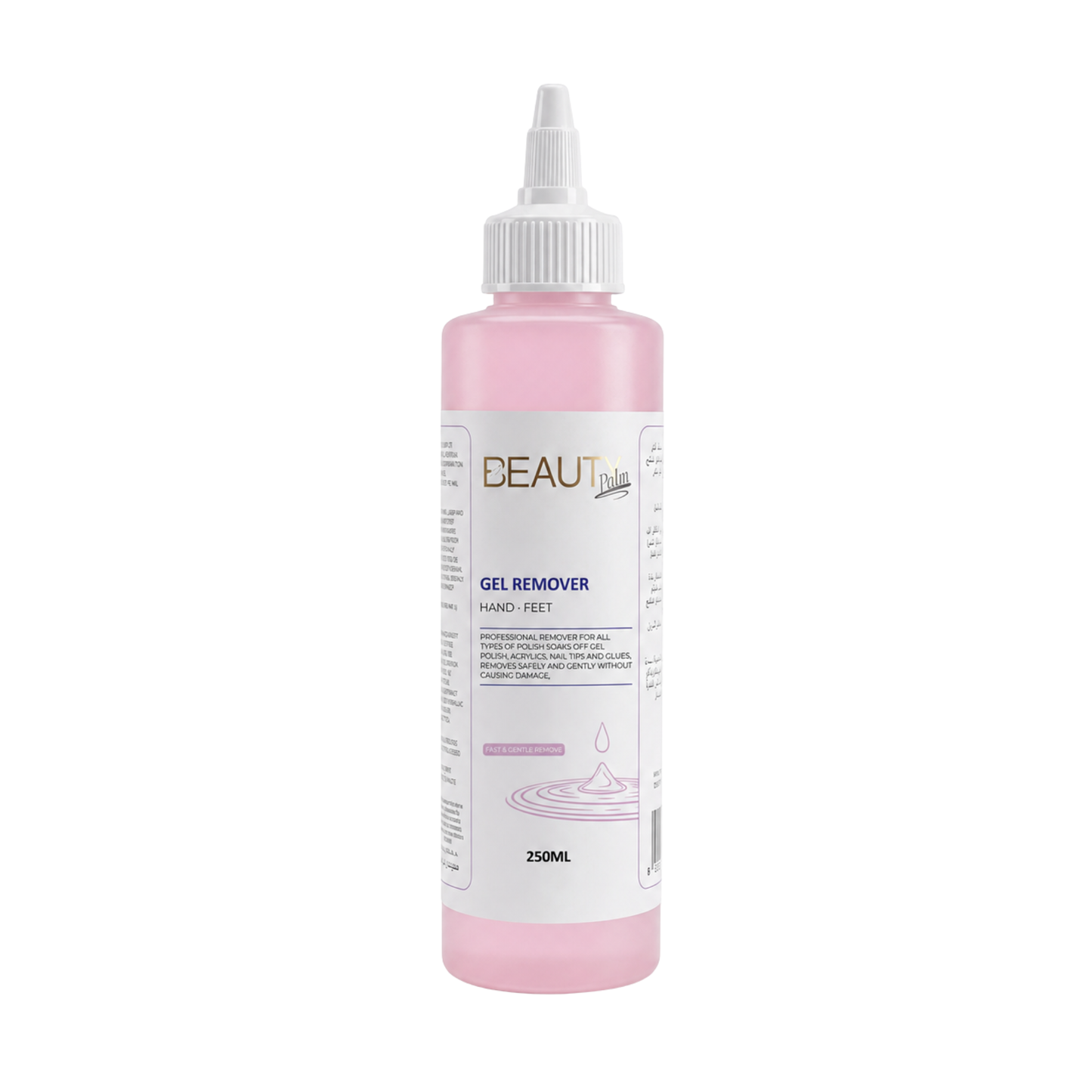 Beauty Palm Gel Polish Remover