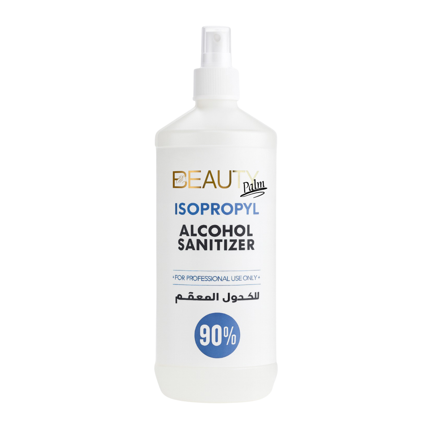 Beauty Palm Isopropyl Alcohol 90% Solution