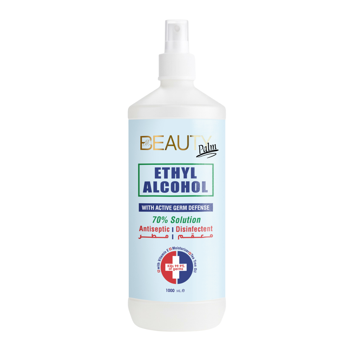 Beauty Palm Ethyl Alcohol 70% Solution