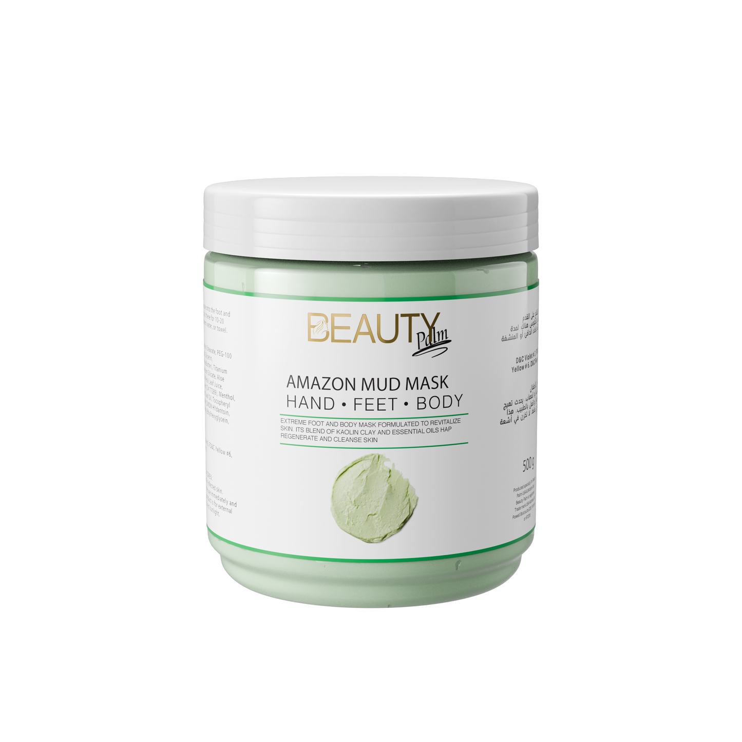 Beauty Palm Foot & Body Amazon Mud Mask