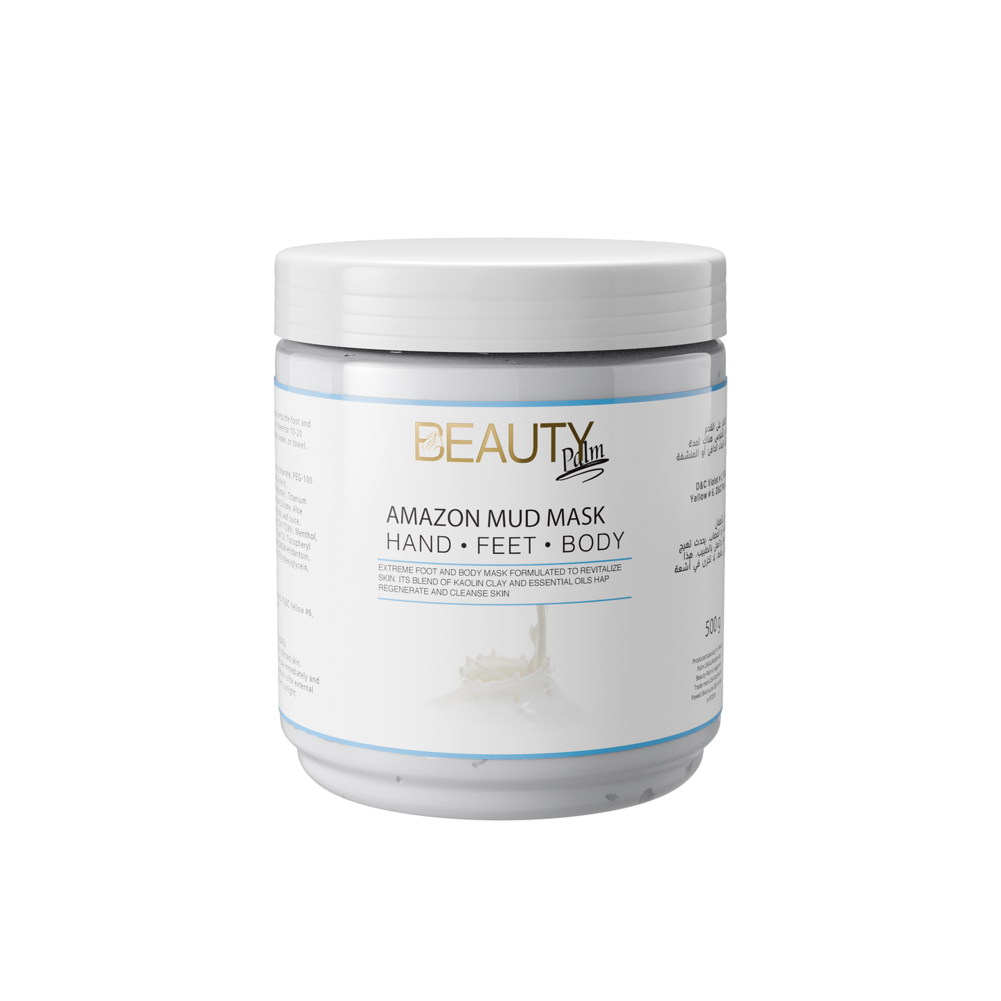 Beauty Palm Foot & Body Amazon Mud Mask