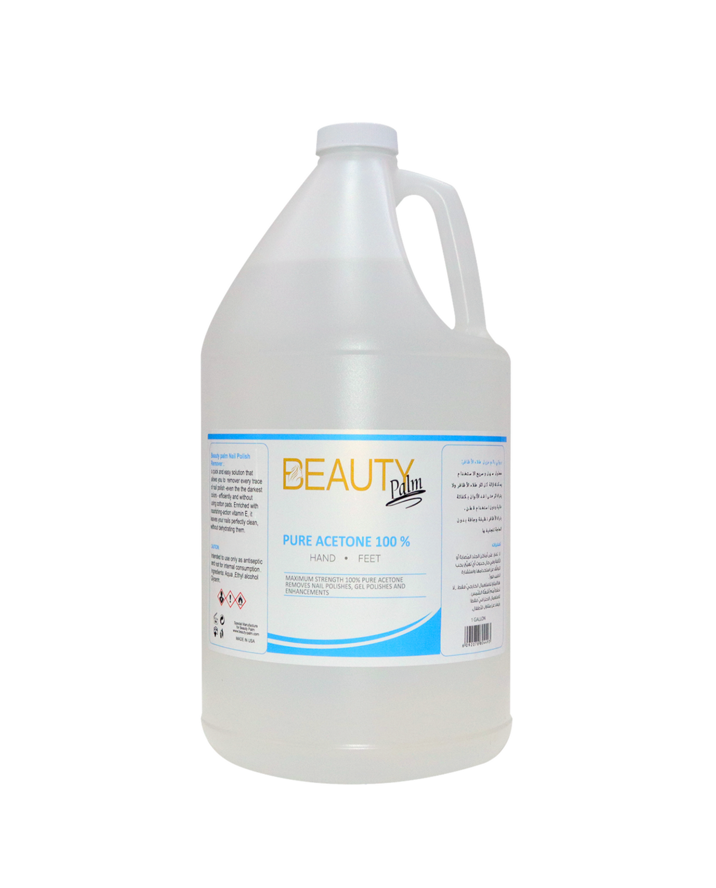 Beauty Palm Pure Acetone 100 %