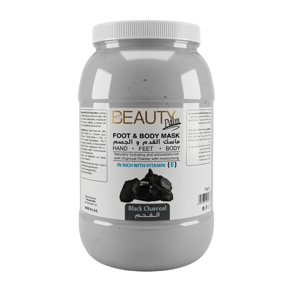 Beauty Palm Foot & Body Mask