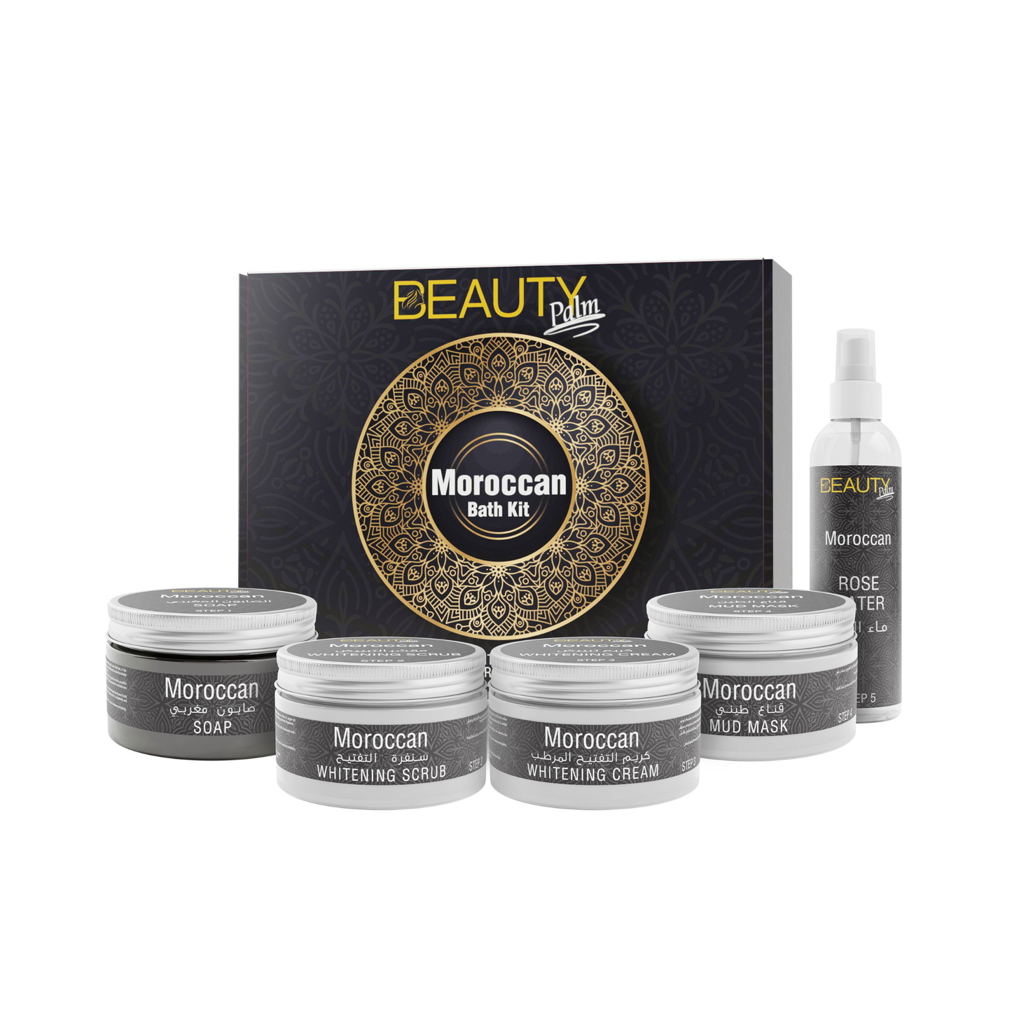 Beauty Palm Moroccan Bath Kit 5pcs/box