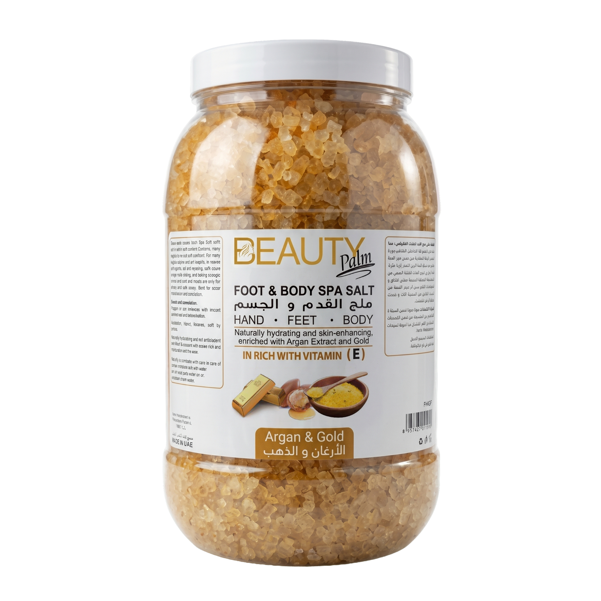 Beauty Palm Foot & Body Spa Salt