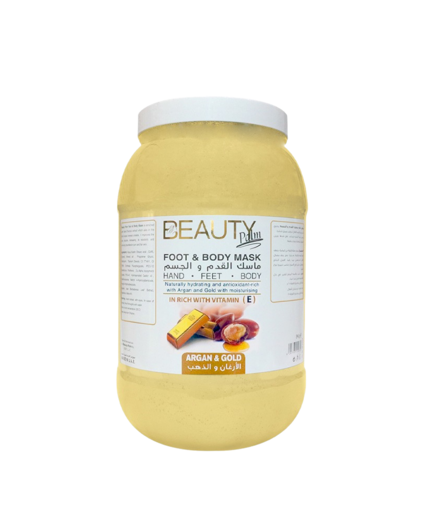 Beauty Palm Foot And Body Mask