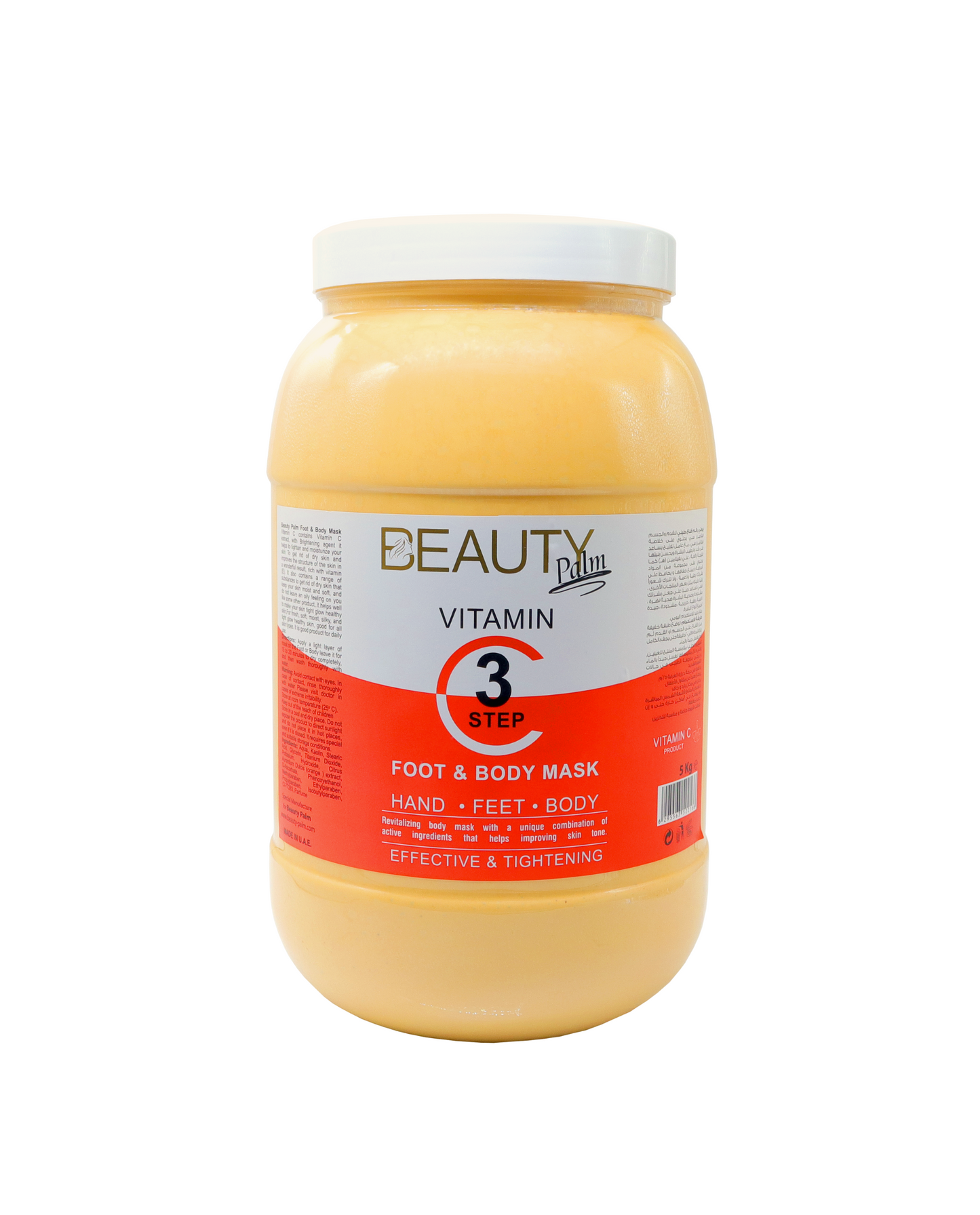 Beauty Palm Foot And Body Mask