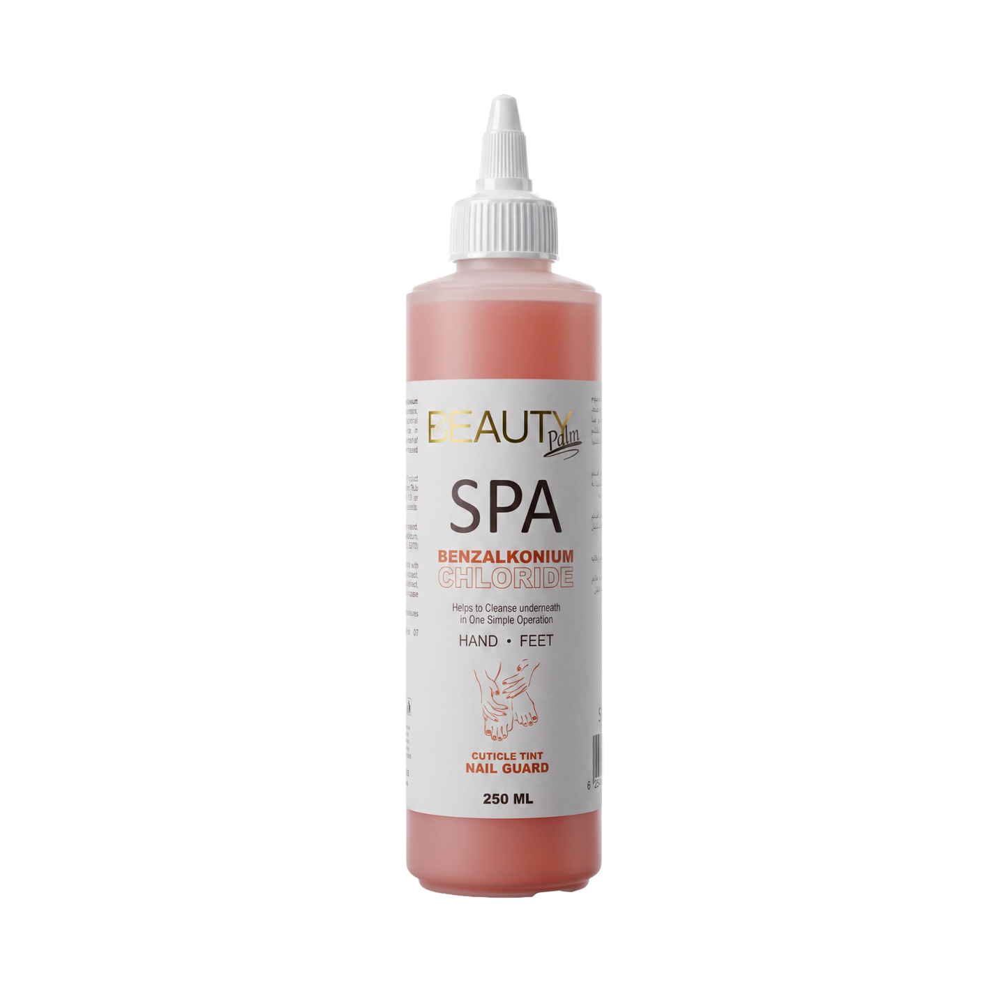 Beauty Palm Benzalkonium Chloride Cuticle Tint Nail Guard