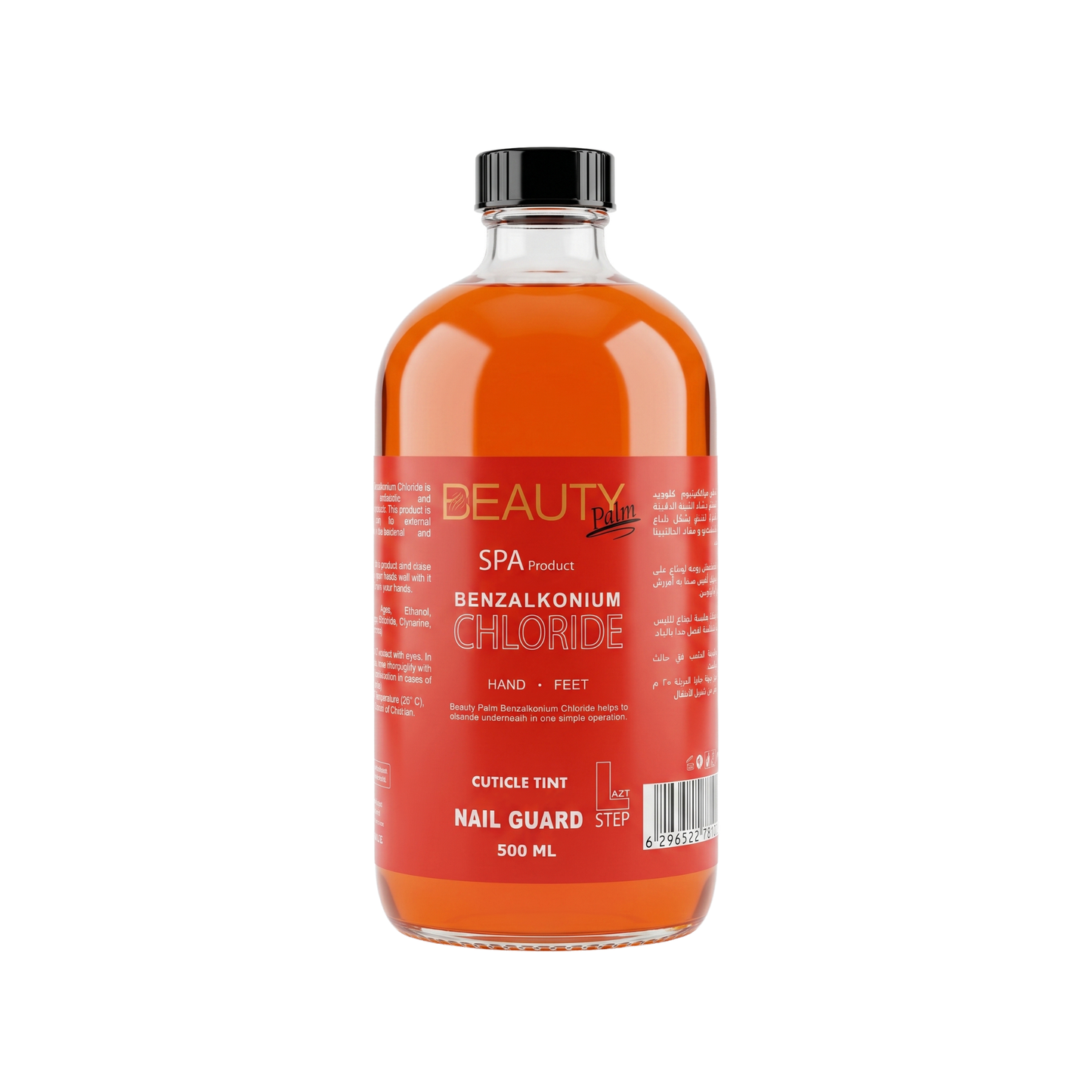 Beauty Palm Benzalkonium Chloride Cuticle Tint Nail Guard