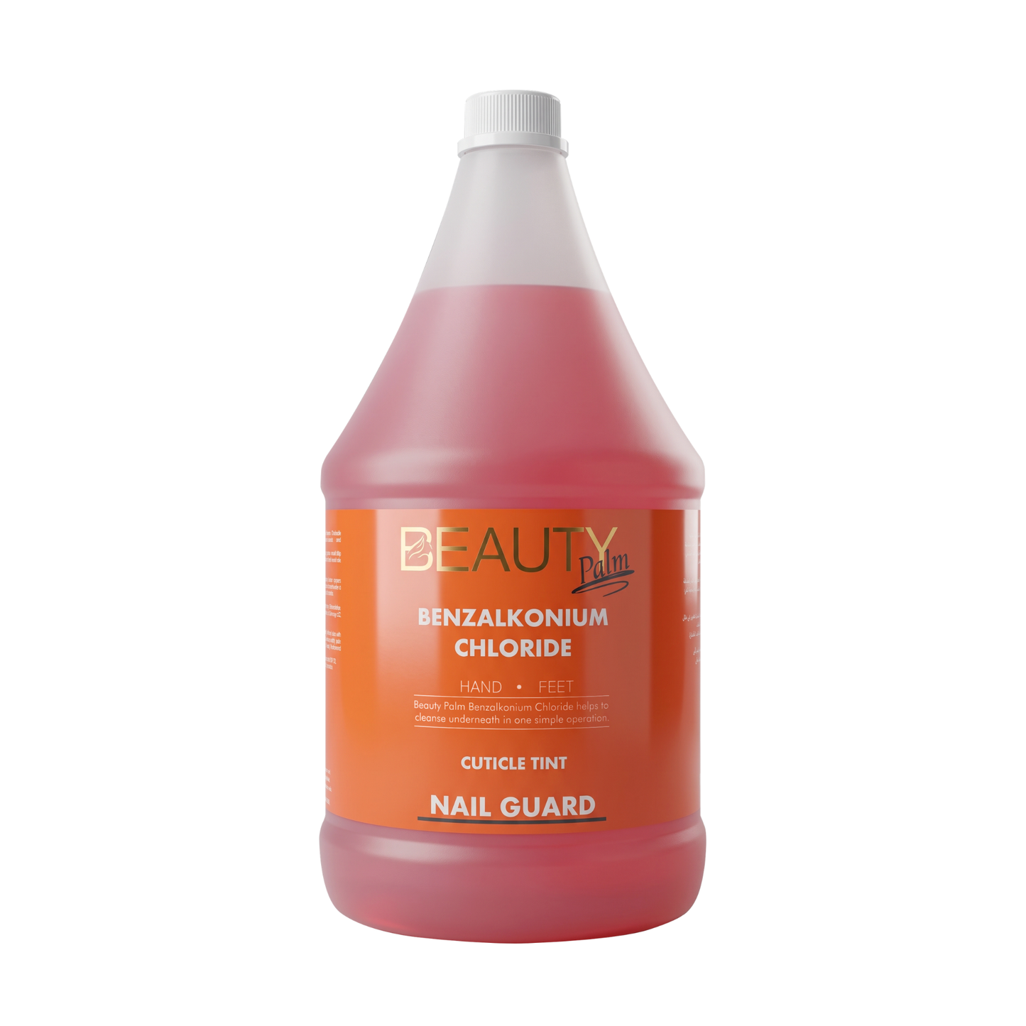 Beauty Palm Benzalkonium Chloride Cuticle Tint Nail Guard