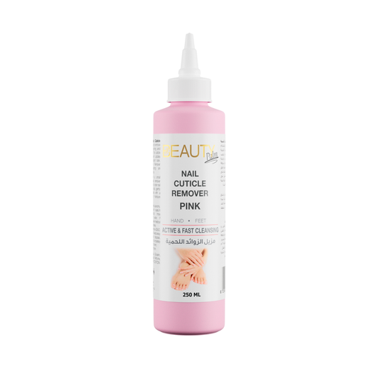 Beauty Palm Nail Cuticle Softener & Remover