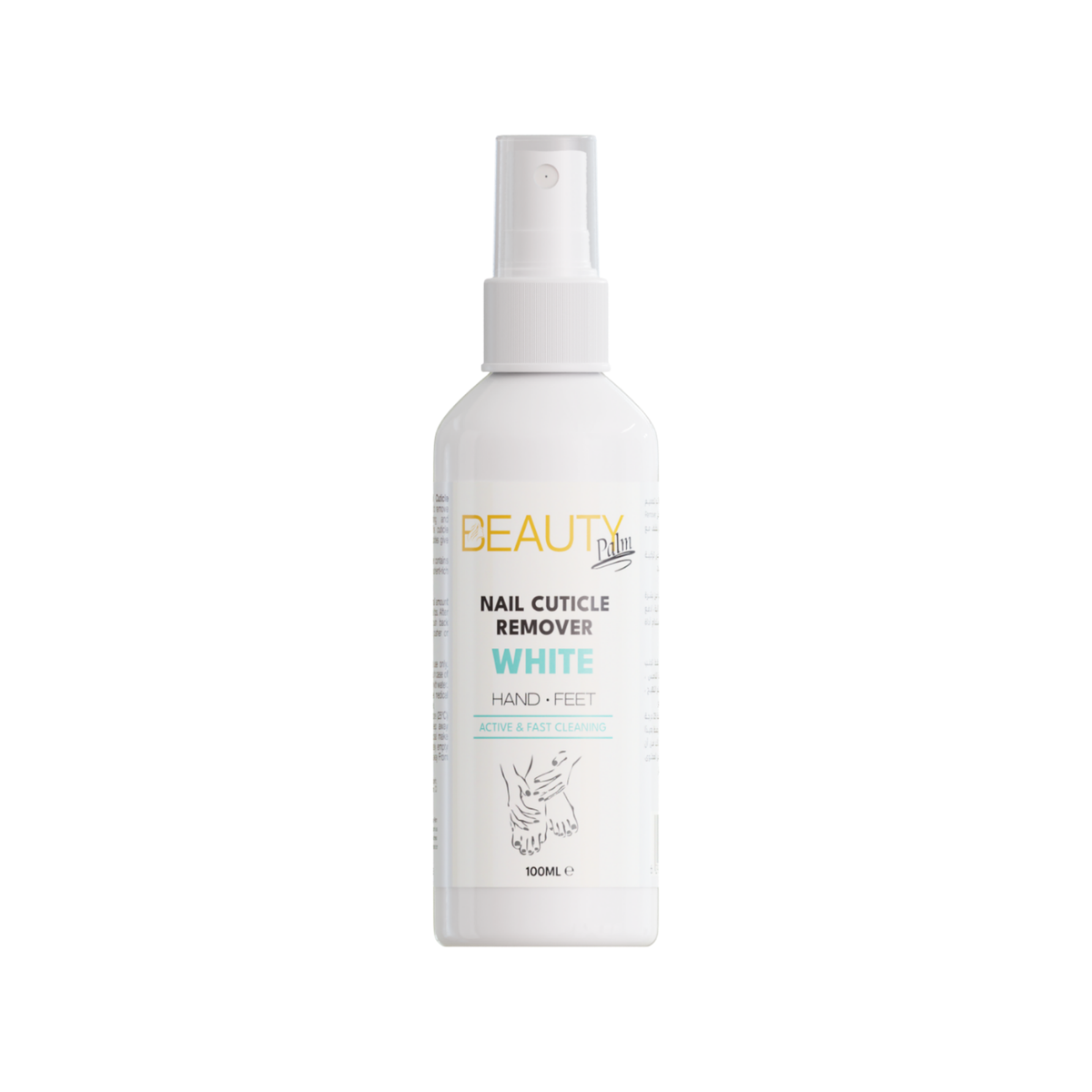 Beauty Palm Nail Cuticle Softener & Remover