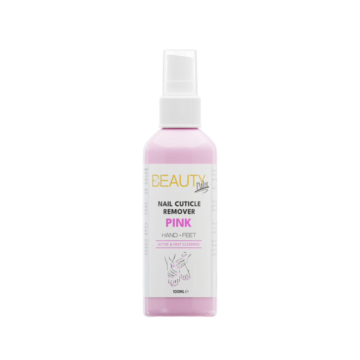 Beauty Palm Nail Cuticle Softener & Remover