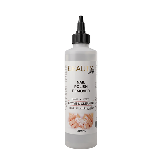 Beauty Palm Nail Polish Remover