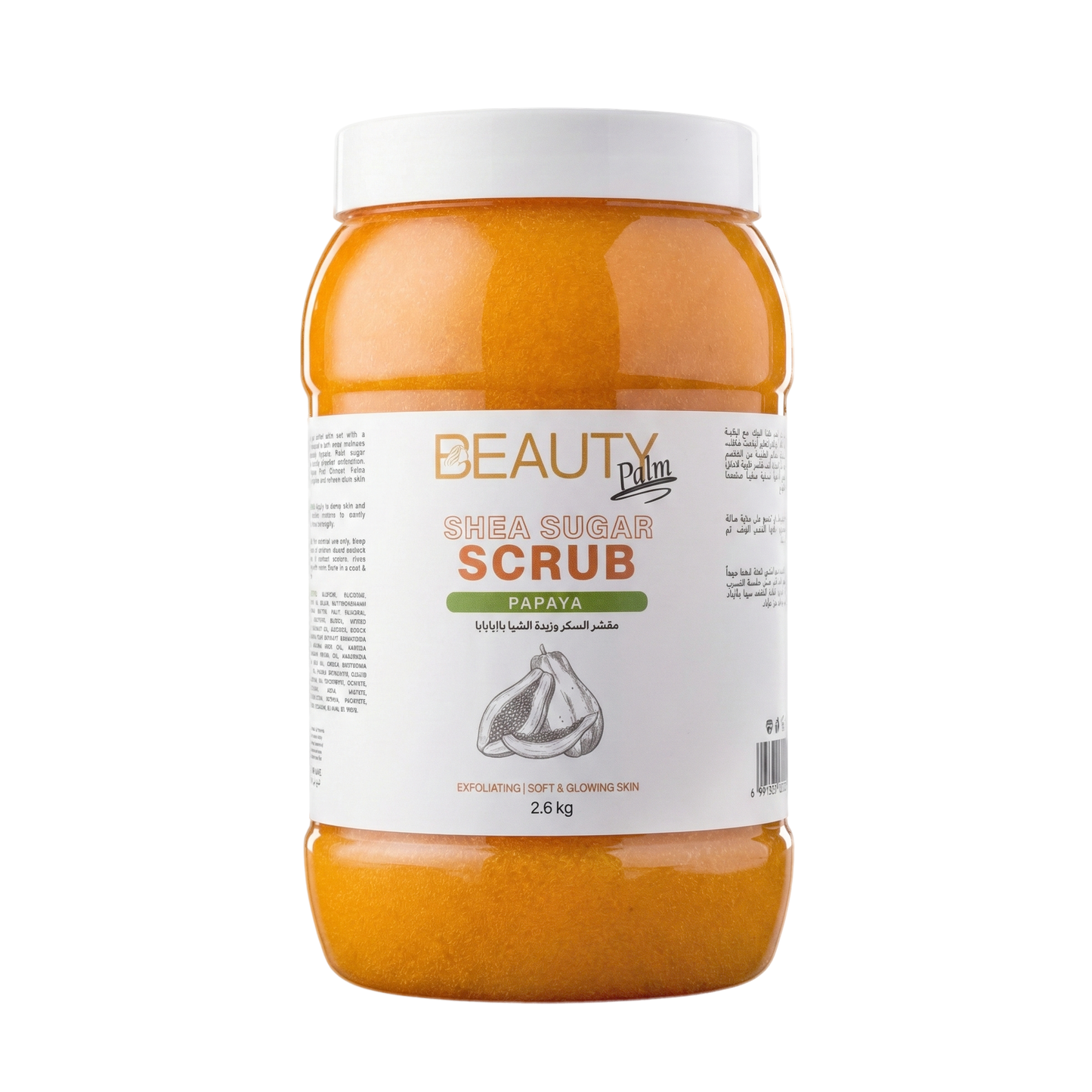 Beauty Palm Shea Sugar Scrub 2L