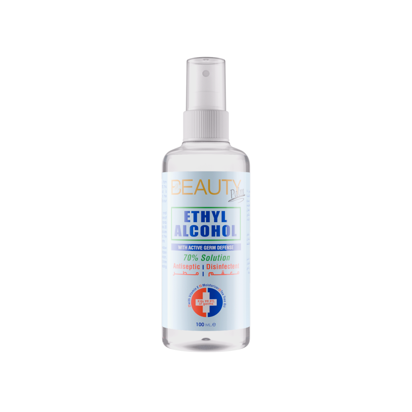 Beauty Palm Ethyl Alcohol 70% Solution