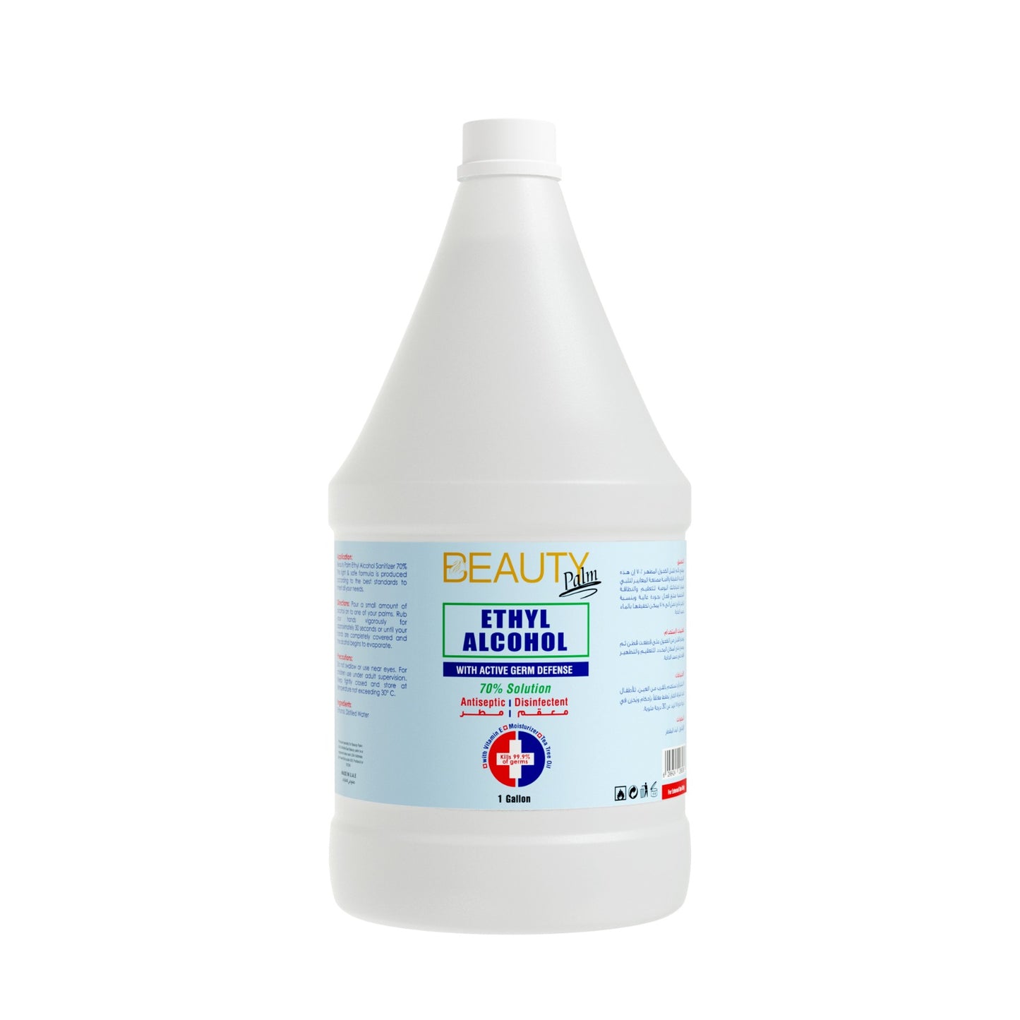 Beauty Palm Ethyl Alcohol 70% Solution